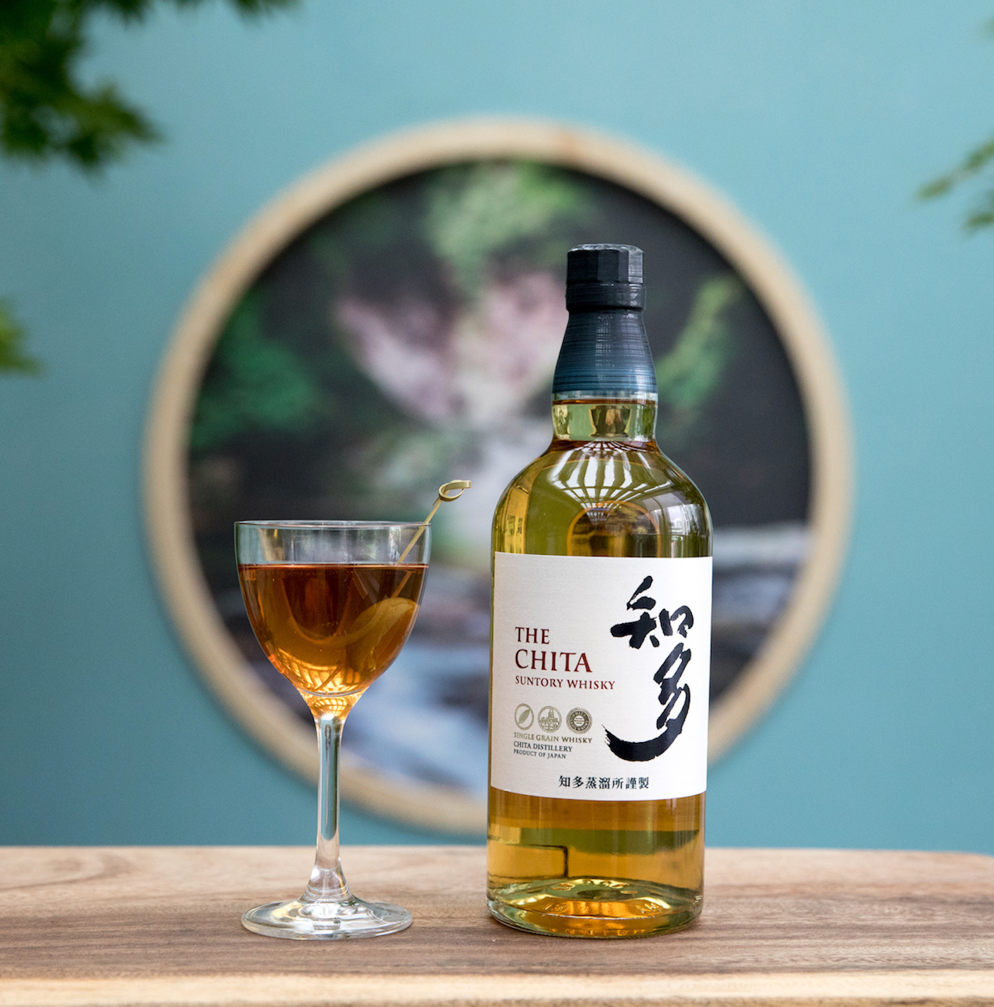 オ4 知多 6本 THE CHITA SINGLE GRAIN WHISKY The Chita Single オ4 知多 6本 THE CHITA SINGLE GRAIN WHISKY The Chita Single