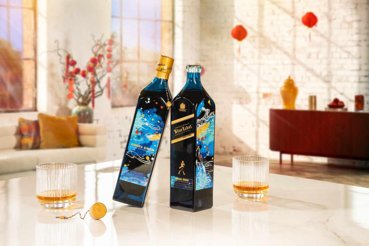 Johnnie Walker Blue Label Year of the Rabbit Blended Scotch Whisky 750 ...
